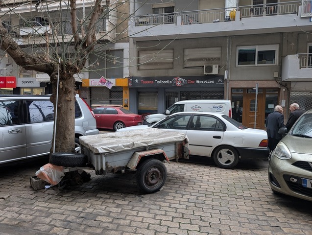 Φωτογραφία 3